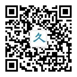 久久济州岛旅游网微信公众号