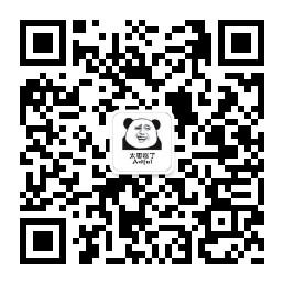 看完笑尿了微信公众号