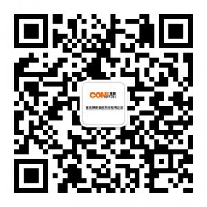 重庆康腾数码科技有限公司微信公众号
