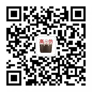 批发皮包真皮包包女包钱包男包背包手提包微信公众号