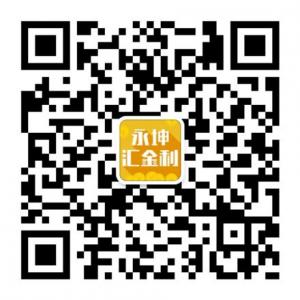 汇金利订阅号微信公众号