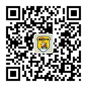 1798随风行户外微信公众号