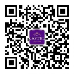 岳阳卡斯特微信公众号