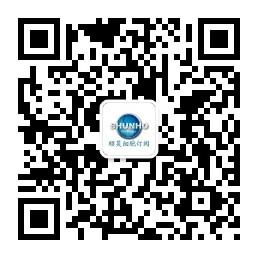 <b>顺昊细胞订阅</b>微信公众号