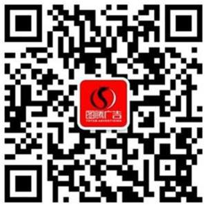 遂川图腾广告微信公众号