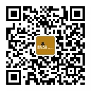 东莞婚礼先生摄影微信公众号