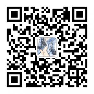 服装流行趋势资讯微信公众号