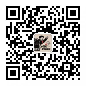 创业宝典一拯救你微信公众号