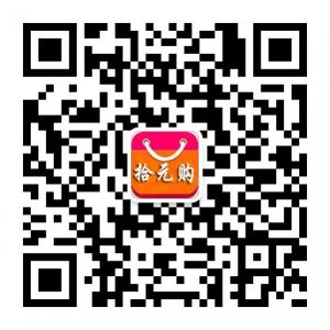 9九块九包邮微信公众号