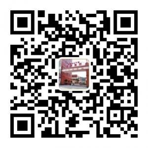 金利德国绿茶油微信公众号