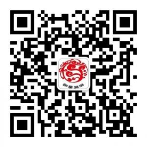 咸阳新华旅行社