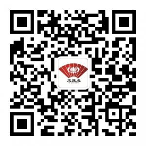 玉谦成珠宝微信公众号