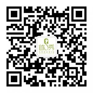 首秀美容微公益微信公众号