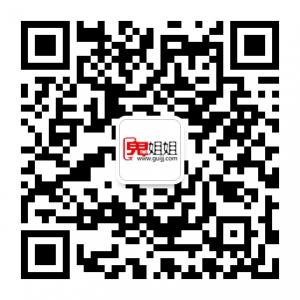 鬼故事大全微信公众号