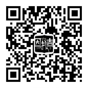南阳因扎吉电商微信公众号