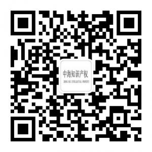 ipzhonghai微信公众号