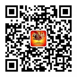 大国复兴之路微信公众号