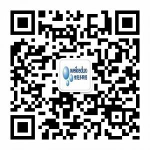 重庆维克多网络微信公众号