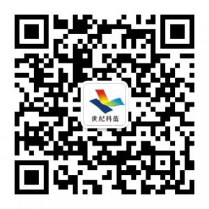 油烟净化专家微信公众号