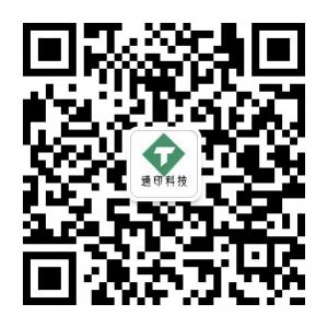 通印-百印自助设计微信公众号