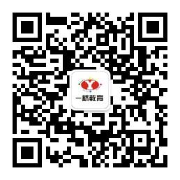 长春高考补习学校微信公众号