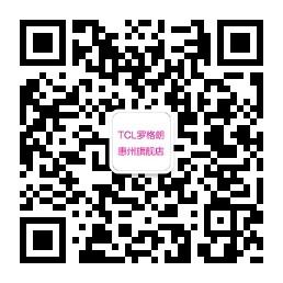 金雨智能电工微信公众号
