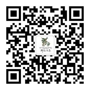 长春御龙温泉度假微信公众号