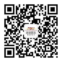 家庭医生健康随行微信公众号