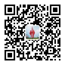 临沂健康生活微信公众号