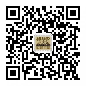 昆明驼峰国际青年微信公众号