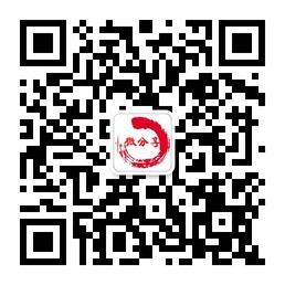 海南微分享微信公众号