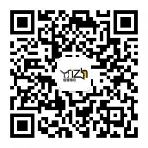 熠智技术咨询微信公众号