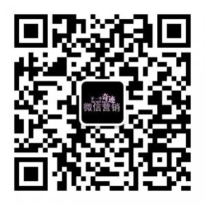薏米社微商社团微信公众号