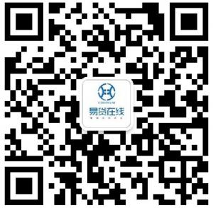易贷online微信公众号