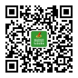 乐巴巴绿松石微信公众号