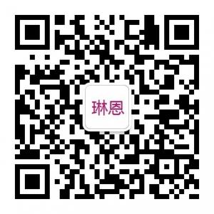 琳恩晚礼服婚纱定制微信公众号