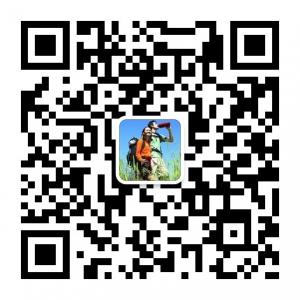 1798一起走吧户外俱微信公众号