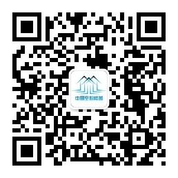 中国空心楼盖微信公众号