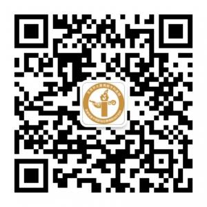 黄褐斑的简单去除微信公众号