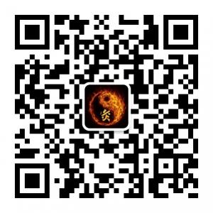 艾灸养生堂微信公众号