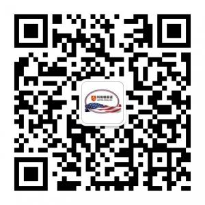 阿斯顿英语周至专微信公众号