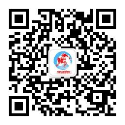 鲜缘生海鲜微信公众号