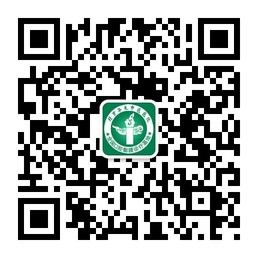 北京华大中医院口微信公众号