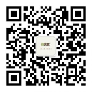 良无忧生态家居微信公众号