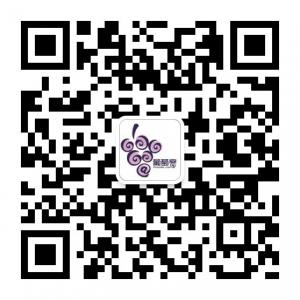葡萄客PUCCHUS微信公众号