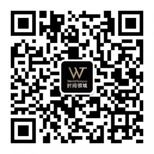 时间领域Worldtemp微信公众号