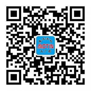 摩天手机工厂店微信公众号