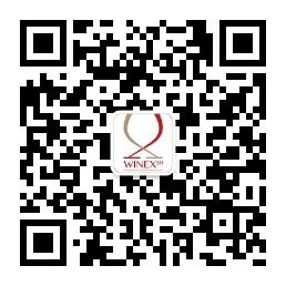 上海自贸区红酒交易中心微信公众号