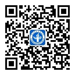 北京华大疤痕医院微信公众号