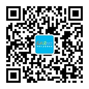 环球人力资源社区微信公众号